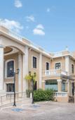 Туры в отель Wyndham Merida Туры в отель Wyndham Merida