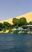 Туры в отель Nubian Beach Туры в отель Nubian Beach