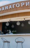 Туры в отель Отель Volleygrad Sports & Health Resort Туры в отель Отель Volleygrad Sports & Health Resort