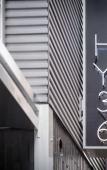 Туры в отель Crowne Plaza HY36 Midtown Manhattan by IHG Туры в отель Crowne Plaza HY36 Midtown Manhattan by IHG
