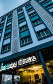 Туры в отель InHotel Inanam Kota Kinabalu Туры в отель InHotel Inanam Kota Kinabalu