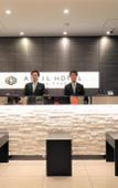 Туры в отель Astil Hotel Shin-Osaka Precious Туры в отель Astil Hotel Shin-Osaka Precious