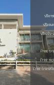Туры в отель Check-in Resort Koh Larn Туры в отель Check-in Resort Koh Larn