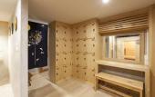 Туры в отель Haikin Ryokan Туры в отель Haikin Ryokan
