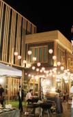 Туры в отель Haikin Ryokan Туры в отель Haikin Ryokan