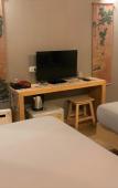 Туры в отель Haikin Ryokan Туры в отель Haikin Ryokan