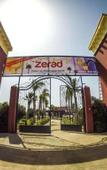 Туры в отель Zerad Туры в отель Zerad