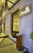 Туры в отель Adelmar Hotel Istanbul Sisli Туры в отель Adelmar Hotel Istanbul Sisli