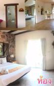 Туры в отель Swiss Hotel Pattaya Туры в отель Swiss Hotel Pattaya