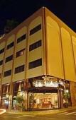 Туры в отель Granados Park Hotel Туры в отель Granados Park Hotel