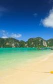 Туры в отель Phi Phi View Point Resort Туры в отель Phi Phi View Point Resort