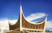 Туры в отель Amaris Hotel Padang Туры в отель Amaris Hotel Padang