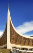 Туры в отель Amaris Hotel Padang Туры в отель Amaris Hotel Padang