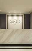 Туры в отель The Pantip Hotel Ladprao Bangkok Туры в отель The Pantip Hotel Ladprao Bangkok