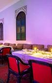 Туры в отель Riad Qodwa Туры в отель Riad Qodwa