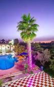 Туры в отель Riad Qodwa Туры в отель Riad Qodwa