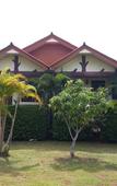 Туры в отель Lanta School Beach Resort Туры в отель Lanta School Beach Resort