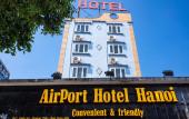 Туры в отель Airport Hotel Hanoi Convenient & Friendly Туры в отель Airport Hotel Hanoi Convenient & Friendly