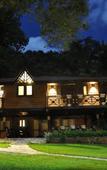 Туры в отель Platon Ecolodge Туры в отель Platon Ecolodge