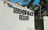 Туры в отель Serendib Beach Hotel Туры в отель Serendib Beach Hotel