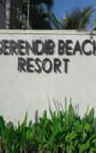 Туры в отель Serendib Beach Hotel Туры в отель Serendib Beach Hotel