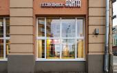 Туры в отель Отель Венеция в Сердце Моём Туры в отель Отель Венеция в Сердце Моём