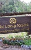 Туры в отель The Camp Resort Туры в отель The Camp Resort