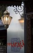 Туры в отель Grand Hotel Arenzano Туры в отель Grand Hotel Arenzano