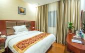 Туры в отель Greentree Inn Suzhou Dongwu North Road Business Hotel Туры в отель Greentree Inn Suzhou Dongwu North Road Business Hotel