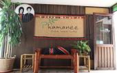 Туры в отель Phumanee Lahu Home Hotel Туры в отель Phumanee Lahu Home Hotel
