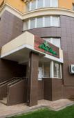 Туры в отель Апартаменты Кожевенная 24 Туры в отель Апартаменты Кожевенная 24