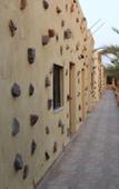 Туры в отель Bait al Aqaba Dive Center & Resort Туры в отель Bait al Aqaba Dive Center & Resort