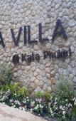 Туры в отель Silla Villa Туры в отель Silla Villa