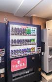 Туры в отель APA Hotel Namba Ekihigashi Туры в отель APA Hotel Namba Ekihigashi