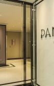 Туры в отель Pantip Hotel Ladphrao Туры в отель Pantip Hotel Ladphrao