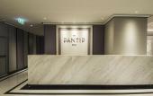 Туры в отель Pantip Hotel Ladphrao Туры в отель Pantip Hotel Ladphrao