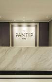 Туры в отель Pantip Hotel Ladphrao Туры в отель Pantip Hotel Ladphrao