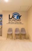 Туры в отель Lazy Sunday Hostel Туры в отель Lazy Sunday Hostel