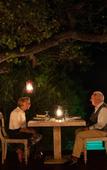 Туры в отель Flameback Eco Lodge Туры в отель Flameback Eco Lodge