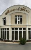 Туры в отель Моцарт Холл Туры в отель Моцарт Холл