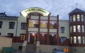 Туры в отель Аракс Туры в отель Аракс
