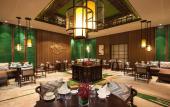 Туры в отель Four Points by Sheraton Hefei, Baohe Туры в отель Four Points by Sheraton Hefei, Baohe