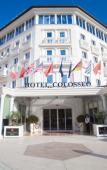 Туры в отель Hotel Colosseo Tirana Туры в отель Hotel Colosseo Tirana