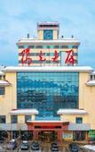 Туры в отель Weihai Yangguang Hotel Туры в отель Weihai Yangguang Hotel