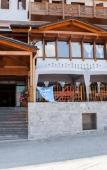 Туры в отель Armon Greenblu Hotel & Wellness Туры в отель Armon Greenblu Hotel & Wellness