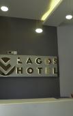 Туры в отель Lagos Hotel Туры в отель Lagos Hotel