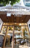 Туры в отель Vann Bangkok Boutique House Туры в отель Vann Bangkok Boutique House