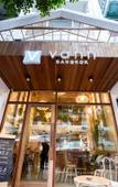 Туры в отель Vann Bangkok Boutique House Туры в отель Vann Bangkok Boutique House