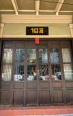 Туры в отель 103 - Bed and Brews Туры в отель 103 - Bed and Brews