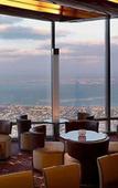 Туры в отель Alan Sea Da Nang Туры в отель Alan Sea Da Nang